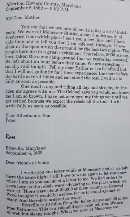 ASCII������IICSA