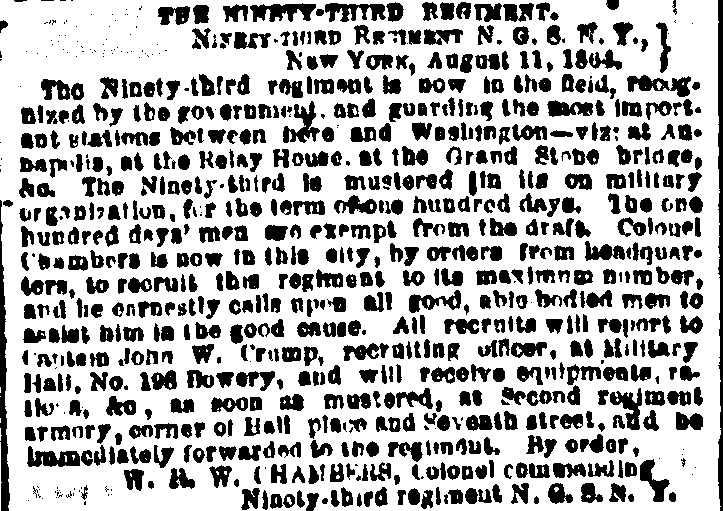 93rd_nysm:herald_1864-08-12_6.png